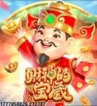支持多种充值方式