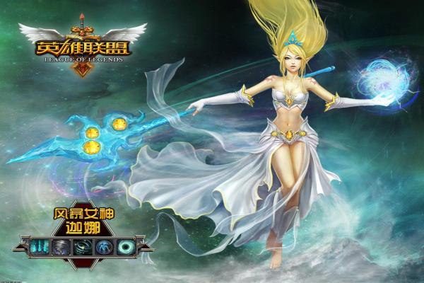 天龙八部2飞龙战天副本打法与战术技巧